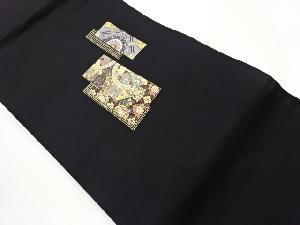蘇州刺繍短冊に華紋・花唐草模様名古屋帯